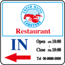 �Ŕ̗U����1.6�{