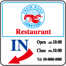 �Ŕ̗U����1.9�{